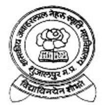 College logo