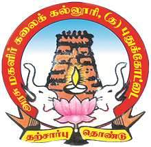 College logo