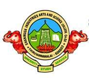 College logo