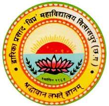 College logo