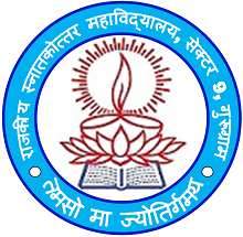 College logo