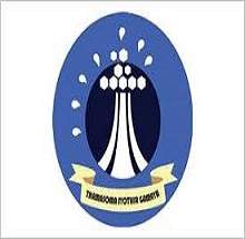 College logo