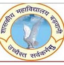 College logo