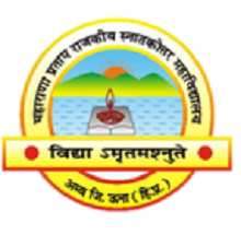 College logo