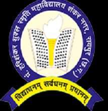 College logo