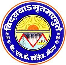 College logo