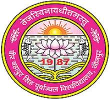 College logo