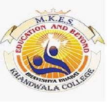 College logo