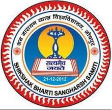 College logo