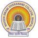 Naveen Swami Vivekanand B.Ed College