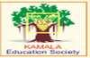 Pratibha Institute of Business Management (Kamala Education Society's)