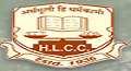 HL College of Commerce