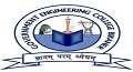 Government Engineering College (ECB, Bikaner)