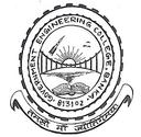 Government Engineering College, Banka