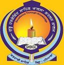 Guru Hargobind Sahib Khalsa Girls College