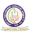 Karuppannan Mariappan College