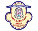 SMRK BK AK Mahila Mahavidyalaya