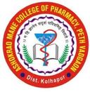 Ashokrao Mane College of Pharmacy