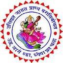 Smt. Indirabai G. Kulkarni Arts, J. B. Sawant Science College and  Sau. Janakibai Dhondo Kunte Commerce College