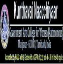 Kunthavai Naacchiyaar Government Arts College For Women