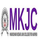 Marudhar Kesari Jain College For Women