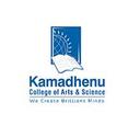 Kamadhenu College of Arts and Science, Dharmapuri