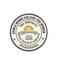 Kamla Nehru College For Women, Phagwara