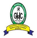 Government Homoeopathic Medical College & Hospital, Bangalore