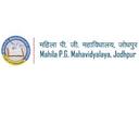 Mahila P.G. Mahavidyalaya, Jodhpur