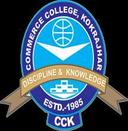 Commerce College, Kokrajhar