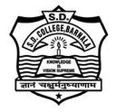 S.D. College, Barnala