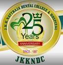 J.K.K Nattraja Dental College and Hospital