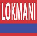 Lokmani Memorial Degree College