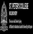 St. Peter's College, Kolenchery