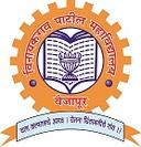 Vinayakrao Patil Mahavidyalaya