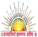 Sangamner Nagarpalika Arts, D.J.Malpani Commerce and B.N.Sarda Science College