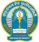 Guru Nanak Dev University College, Pathankot, GNDU