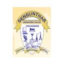 Sengunthar Engineering College